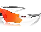 Sonnenbrille Oakley - Radar Ev Path - Prizm Ruby - Polished White