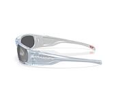 Sonnenbrille Oakley - Highland - Silver Glass Effect/Prizm Black