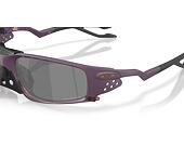 Sonnenbrille Sluneční Brýle Oakley - Plantaris Sq - Prizm Black Polar/Matte Aubergine